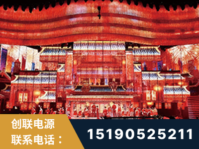 徐州-2021央视春晚舞台项目