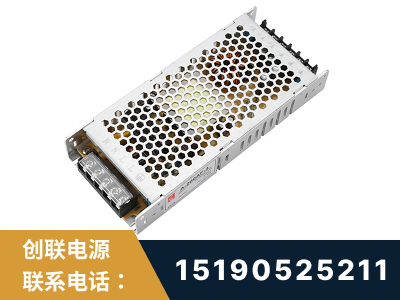 徐州-LED显示屏电源-渠道系列