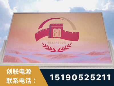 徐州-2025九三大阅兵