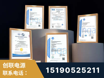 徐州-企业展示图